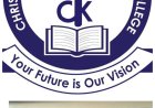 TRENDING NEWS:  Christ The King Nursery Teachers' College, Lira Opens Admissions For Aspiring Teachers For Diploma& Certificate Programs